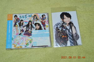 SKE48 オキドキ 初回盤 C 新品 ＊生写真＊握手券付