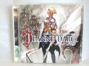 ジャンヌ・ダルク JEANNE D'ARC サウンドトラック サントラ OST PSP レベルファイブ LEVEL5 SRPG KDSD-00123
