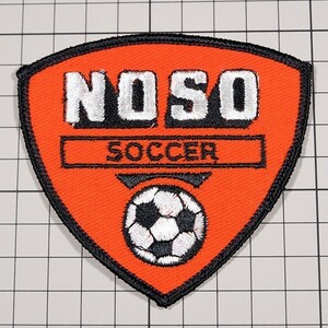 AP11 サッカー ボール 刺繍 ビンテージ ワッペン パッチ NOSO SOCCER