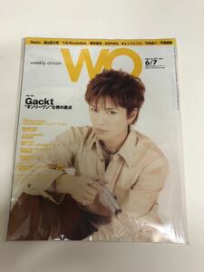 (^。^)雑誌　ウィークリーオリコン(W O)2004年　No. 21 通巻1247 表紙　Gackt