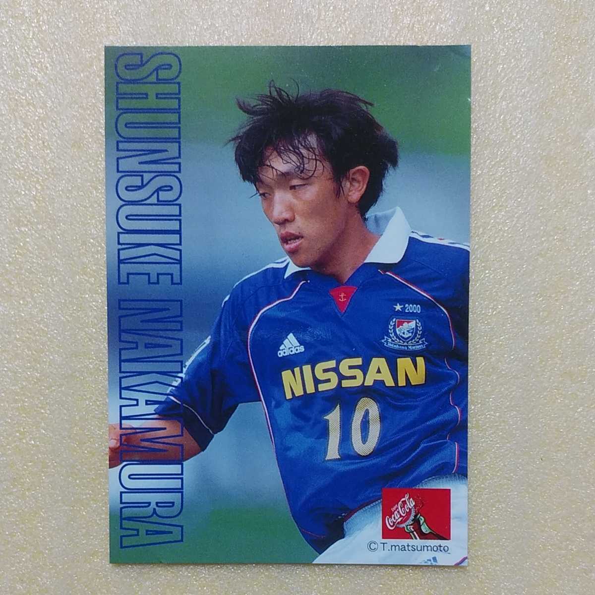 ヤフオク! -中村俊輔 カードの中古品・新品・未使用品一覧