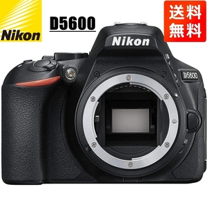 ニコン Nikon D5600 ボディ デジタル一眼レフ カメラ 中古