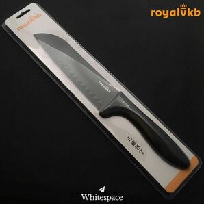 黒いマルチパーパス。RoyalVKB・ロイヤルブイケービー三徳包丁刃渡18センチ【新品】