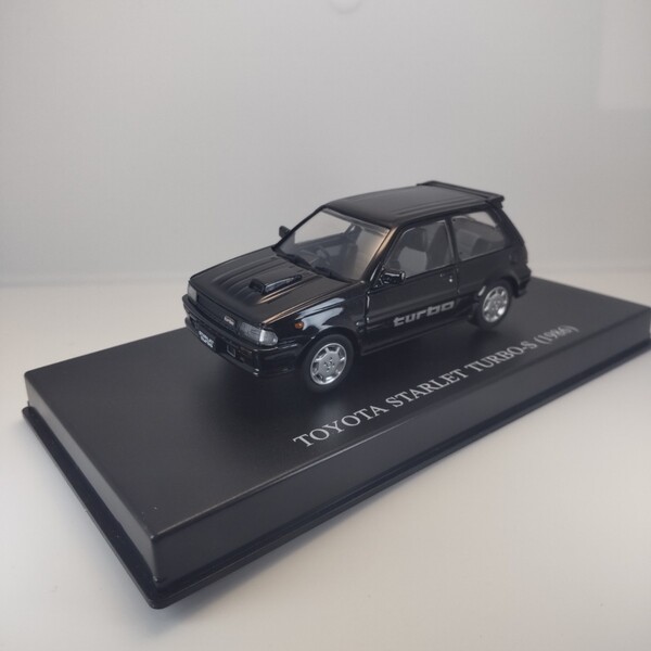 トヨタ スターレット ターボS (1986) アオシマ 1/43