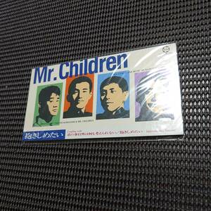 Mr.Children 抱きしめたい シングルCD