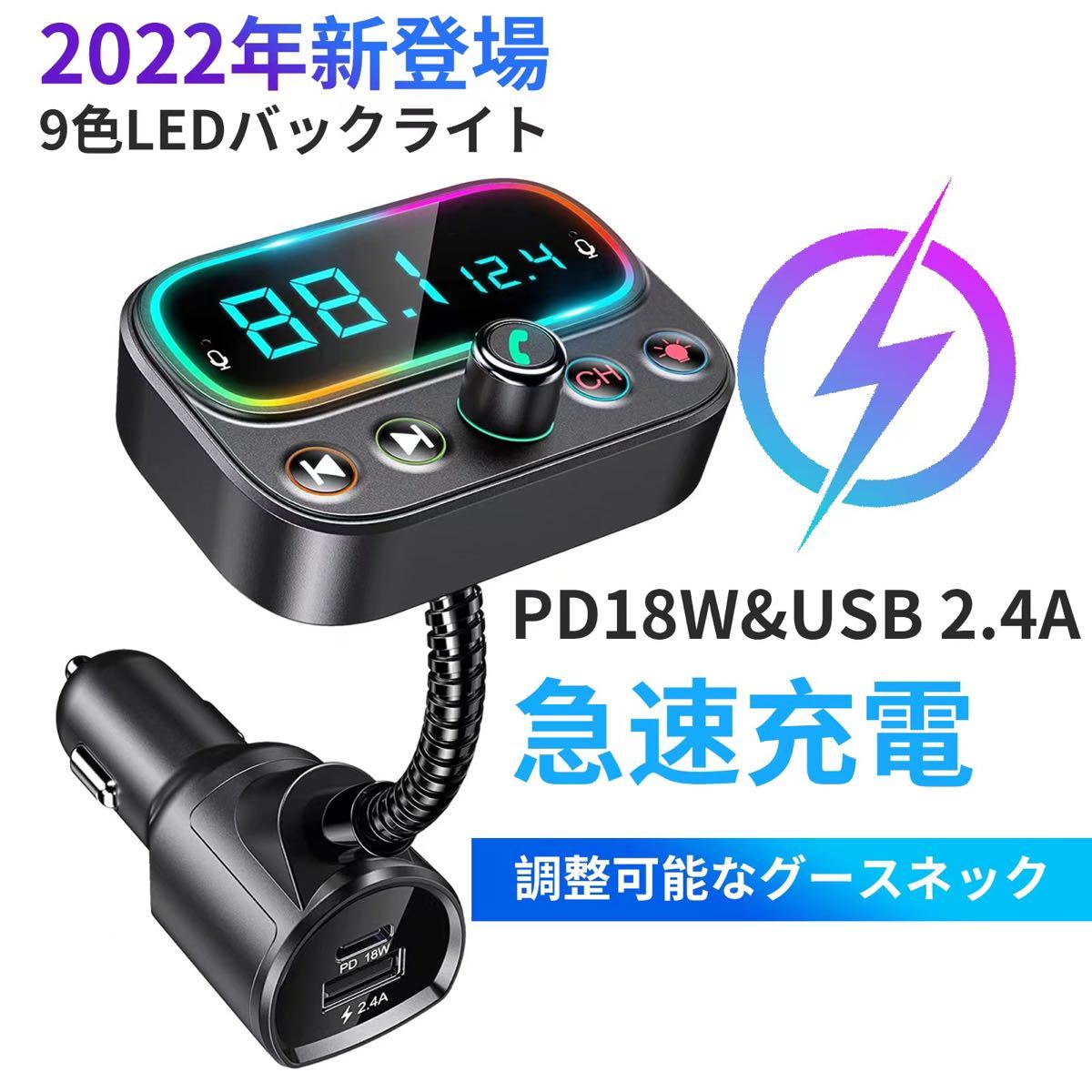 人気沸騰】 N09H2 Android10.1式カーナビ9インチ2GB 32GBステレオ