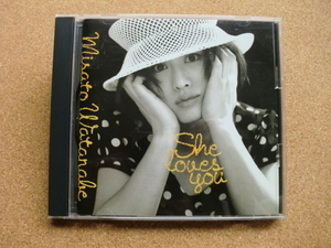 ＊【CD】渡辺美里／She Loves You（ESCB1601）（日本盤）