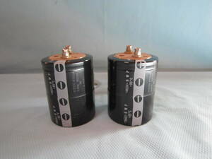 ネジ端子形電解コンデンサ 315VDC 4700uF*2個 (約:縦11.5cm*直径7.7cm/1.4kg)