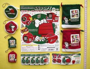  gachapon Snoopy варьете - коллекция Рождество 6 вид 