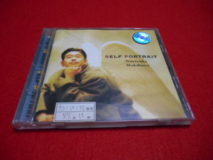 ♪槇原敬之♪SELF PORTRAIT♪CD♪レンタル落ち♪C♪