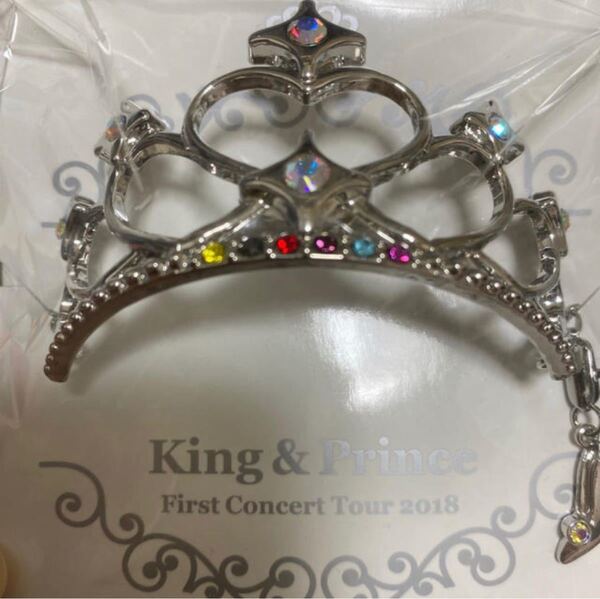 King&Prince チャーム付きブレスレット