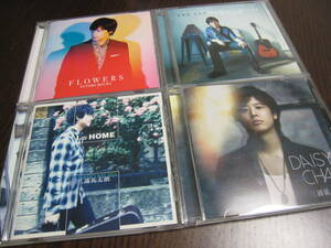 三浦祐太朗 CD 『FLOWERS』 『AND YOU』『I’m HOME』『DAISY CHAIN』4枚セット！ 山口百恵