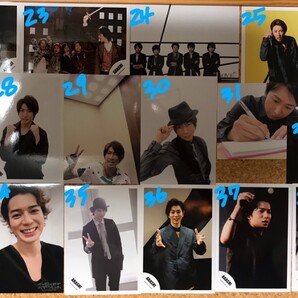嵐 公式写真 41のみ