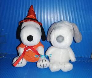 ☆SNOOPY PEANUTS☆Halloween☆スヌーピー☆ハロウィン☆ぬいぐるみ☆ピーナッツ☆パンプキン