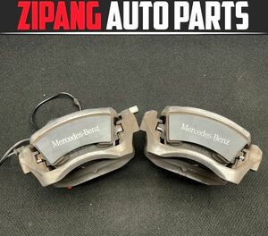 MB177 W176 A180 AMG sport P previous term front brake calipers left right set *TRW * adherence less 0