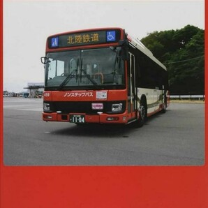 【新品】石川県　路線バス会社　北陸鉄道バス車両・歴史・路線を紹介するハンドブック