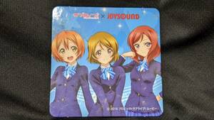 【送料無料】（激レア品）ラブライブ！ JOYSOUNDコラボコースター（1年生） 星空凛 小泉花陽 西木野真姫