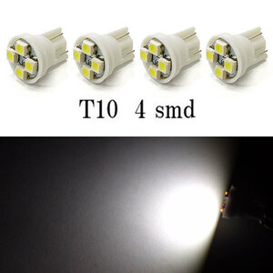 T10 LED ウェッジ球 4smd 【 4個 】 ホワイト 送料無料