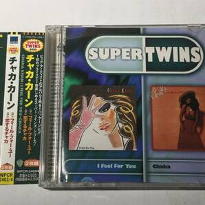 国内盤帯付2CD/AOR/ディスコ/チャカ・カーン/恋するチャカ ＋ フィール・フォー・ユー 送料¥180の画像1