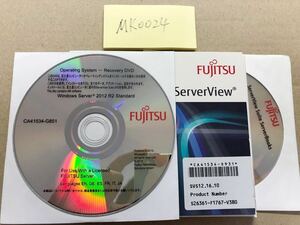 MK0024/中古品/Operating System -Recovery DVD Windows Server 2012 R2 Standard 64bit /Software ServerView CA41534-R931*SVS12.16.10