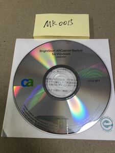 MK0015/中古品/BrightStor ARCserve Backup for Windows Japanese r11.5 SP1/ライセンス番号付