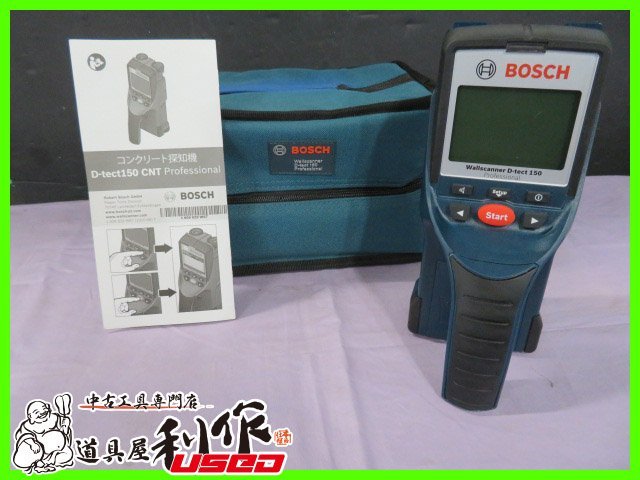 ☆BOSCH コンクリート探査機D-TECT150CNT☆ equaljustice.wy.gov