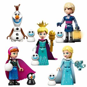 翌日発送　アナと雪の女王 エルサ 5体セットミニフィグ LEGO 互換 ミニフィギュア レゴ互換　eg