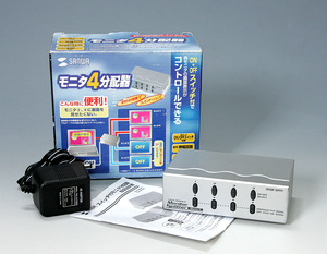 ディスプレイ切替器（ミニD-sub（HD)15pin用4回路/スイッチ付きモニター4分配器中古品