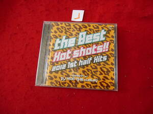 」DJ ROC THE MASAKI　the Best Hot Shots!!