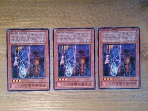 遊戯王●ロ 六武衆の露払い ３枚(ノーマル)