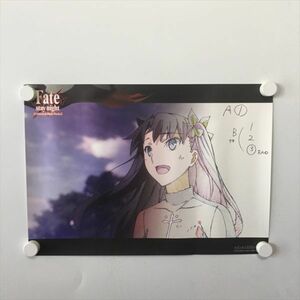 A59479 ◆Fate/stay night　遠坂凛 A3サイズ ポスター 送料350円 ★5点以上同梱で送料無料★