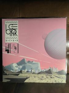 Ice Choir / Afar LP 12inch レコード 