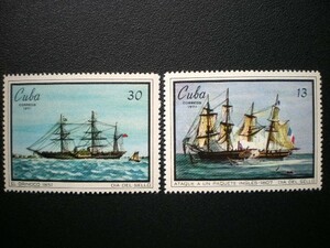  cue ba issue England. mail boat . France. I . boat .. sea war etc. stamp. day stamp 2 kind .NH unused 