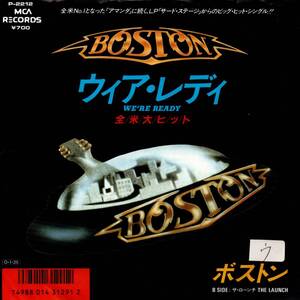 Boston 「We're Ready/ The Launch」国内盤サンプルEPレコード