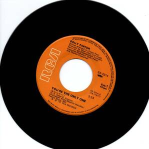 Dolly Parton 「You're The Only One/ Down」国内盤EPレコードの画像3