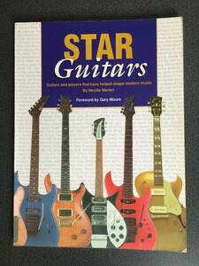 ★☆Guitarist Book of Star Guitars/フェンダー・ギブソン・マーチン・・☆★