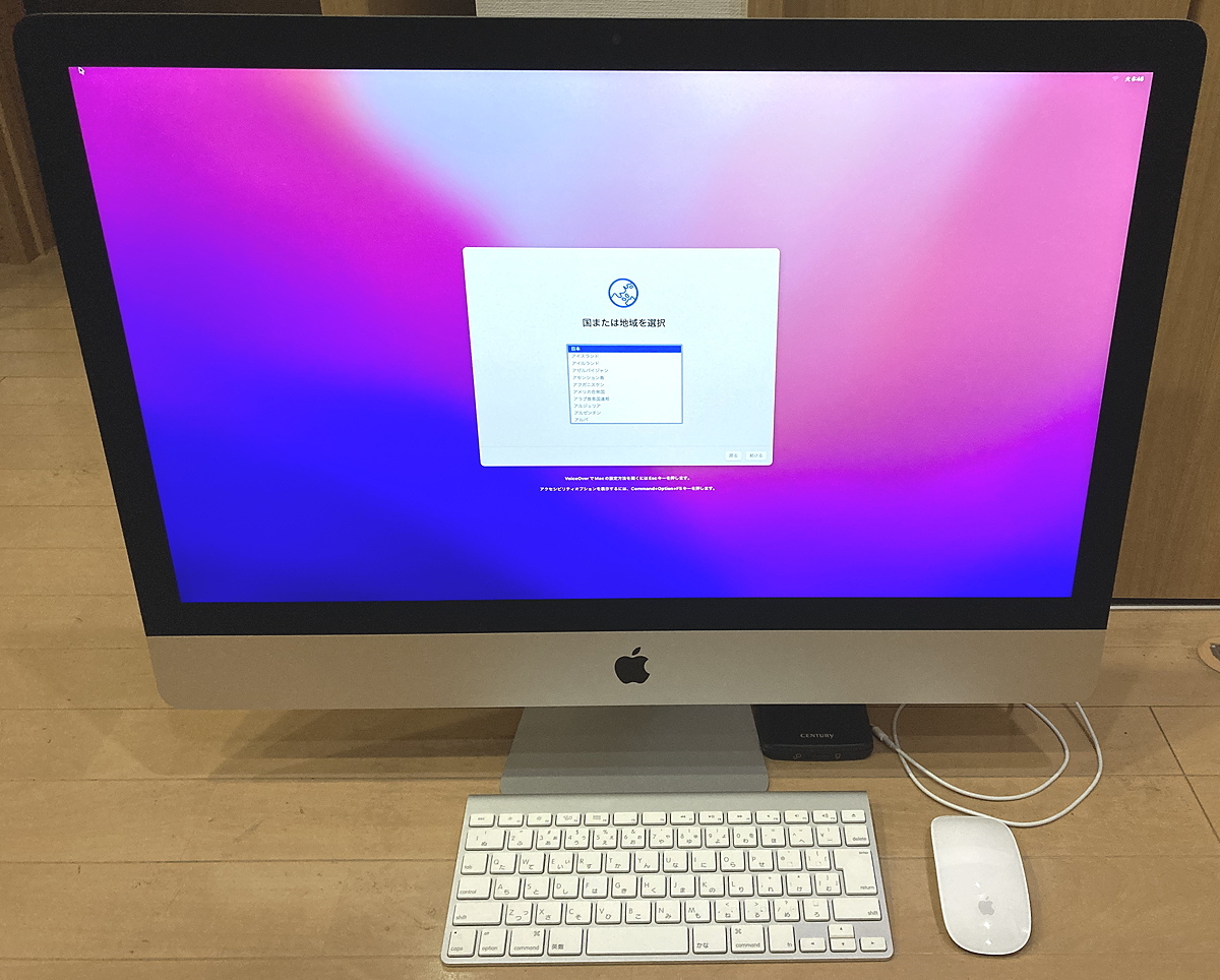 最新のデザイン 27インチiMac late 2015 Retina 5Kディスプレイモデル デスクトップ型PC