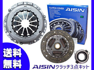 ミラ L275S L285S H18.12～ クラッチ 3点 キット アイシン 送料無料