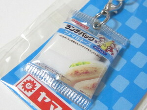 yama The ki Yamazaki lunch pack tsuna mayonnaise miniature strap not for sale 