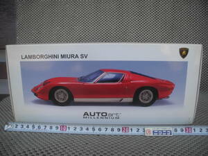 【ミニカー】1/18 オートアート ランボルギーニ ミウラ／AUTOart LAMBORGHINI MIURA SV