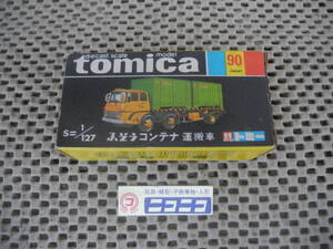 ◎新品未開封◎トミカ 黒箱 トミー ふそうコンテナ 運搬車 NO.90 / NEW and UNOPENED : tomica NO.90