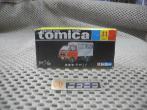 ◎新品未開封◎トミー トミカ 黒箱トミー スズキ キャリイ NO.31 国産/ NEW and UNOPENED : tomica SUZUKI CARRY NO.31 Made in JAPAN