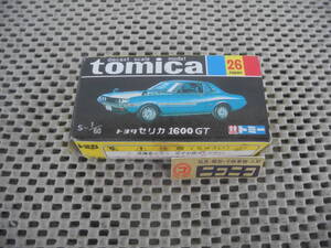 ◎新品未開封◎トミカ 黒箱トミー トヨタ セリカ 1600GT 国産 NO.26 / NEW and UNOPENED : tomica TOYOTA NO.26