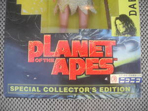 * new goods unopened : Tommy Planet of the Apes / NEW and UNOPENED : TOMY SPECIAL COLLECTOR'S EDITION PLANET OF THE APES DAENA