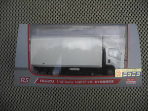 新品未開封 : ISUZU Container Truck White1/43 NQR75 9噸 五十鈴皇牌貨車