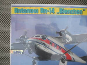 新品未開封：NEW and UNOPENED Antonow An-14 Bienchen Art Nr.1026 master MODELL