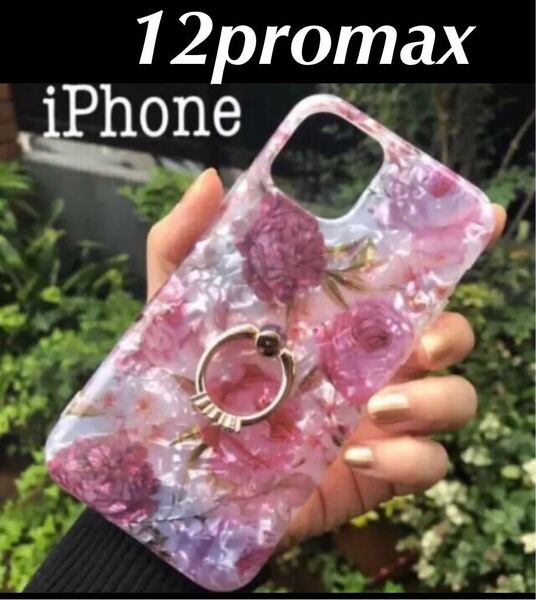 iPhone12promaxケース　ローズ　バラ　薔薇　スマホリング　スマホスタンド　ハードケース ピンク