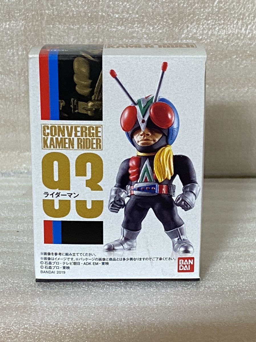 最高の品質 東映レトロソフビコレクション 百目タイタン 百目タイタン