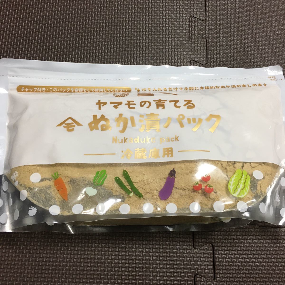 お歳暮 高菜のぬか漬け 350g