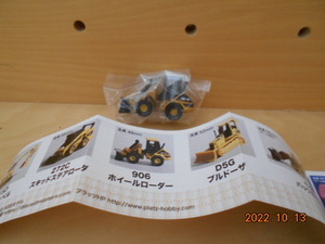 ヤフオク! -キャットホイールの中古品・新品・未使用品一覧